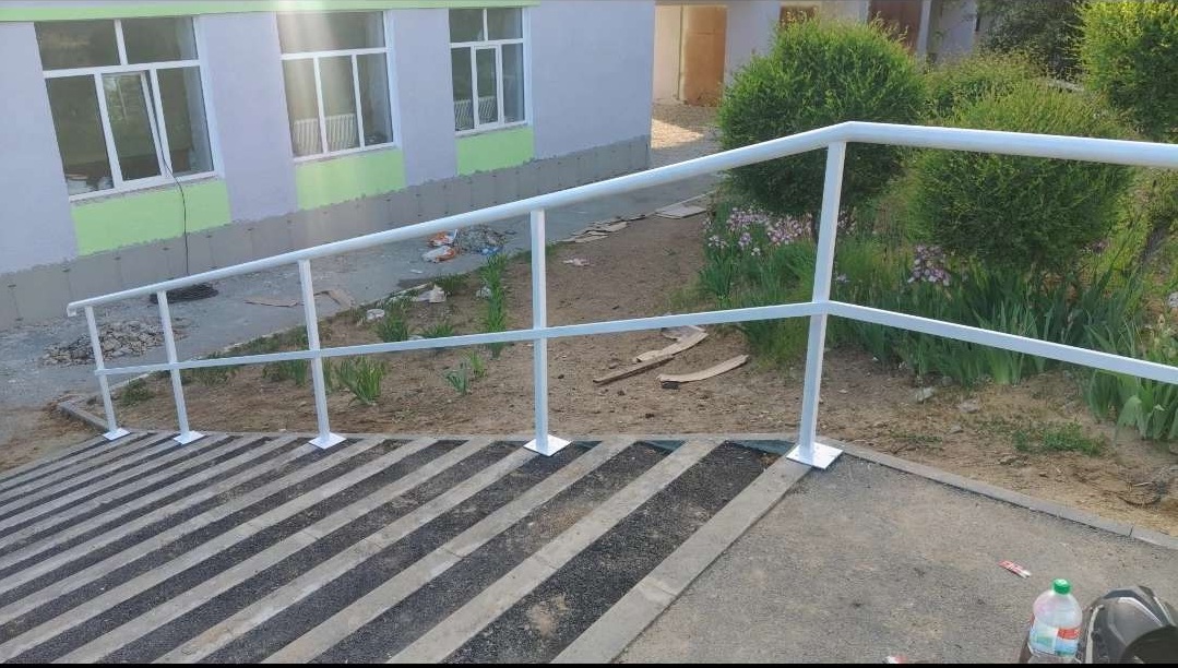 Работа