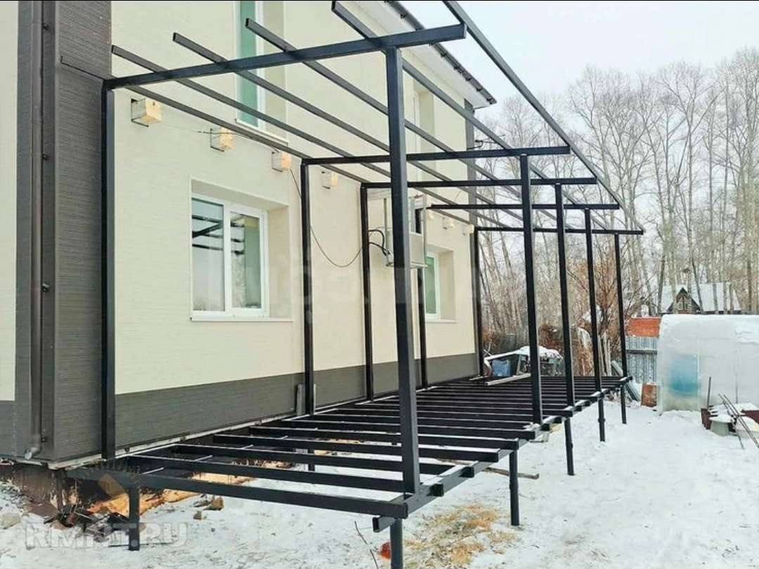 Работа